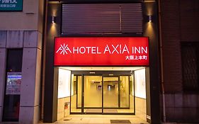 ロディソンホテル大阪上本町パラディア